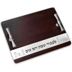 Classic Challah Board