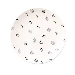 Hanukkah Dreidel Appetizer Plate, Set of 4