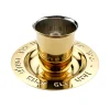 Judacia Reserve Gold Kiddush Set