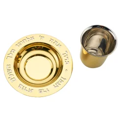 Judacia Reserve Gold Kiddush Set