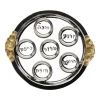Mayfair Seder Plate