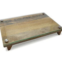 Natural Raised Challah Board